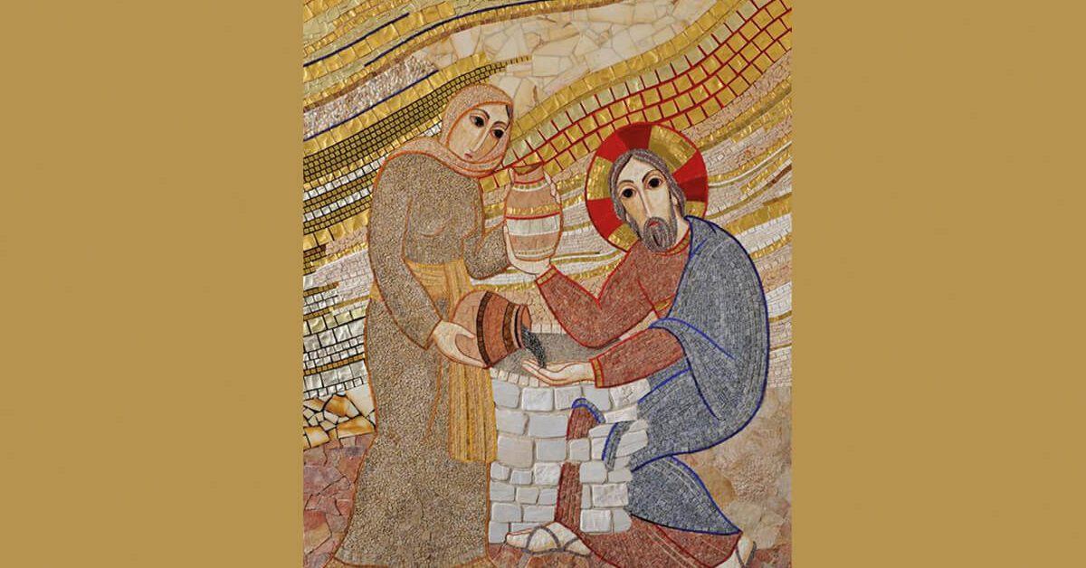 Mosaico del P. Marko Ivan Rupnik, capilla del convento de las Ursulinas en Ljubljana (Eslovenia)
