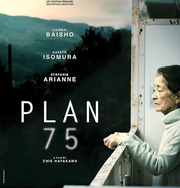 Plan 75 de Chie Hayakawa