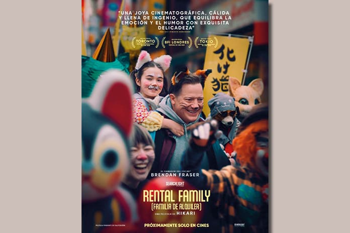 Cartel de la película japonesa Rental Family, familia de alquiler